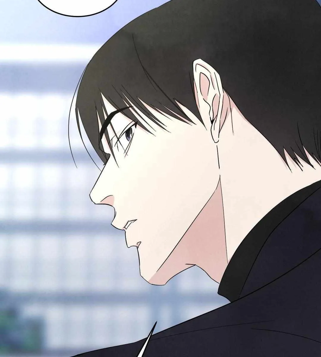 Read Topsy-Turvy chapter 92 image 50 on Lezhin