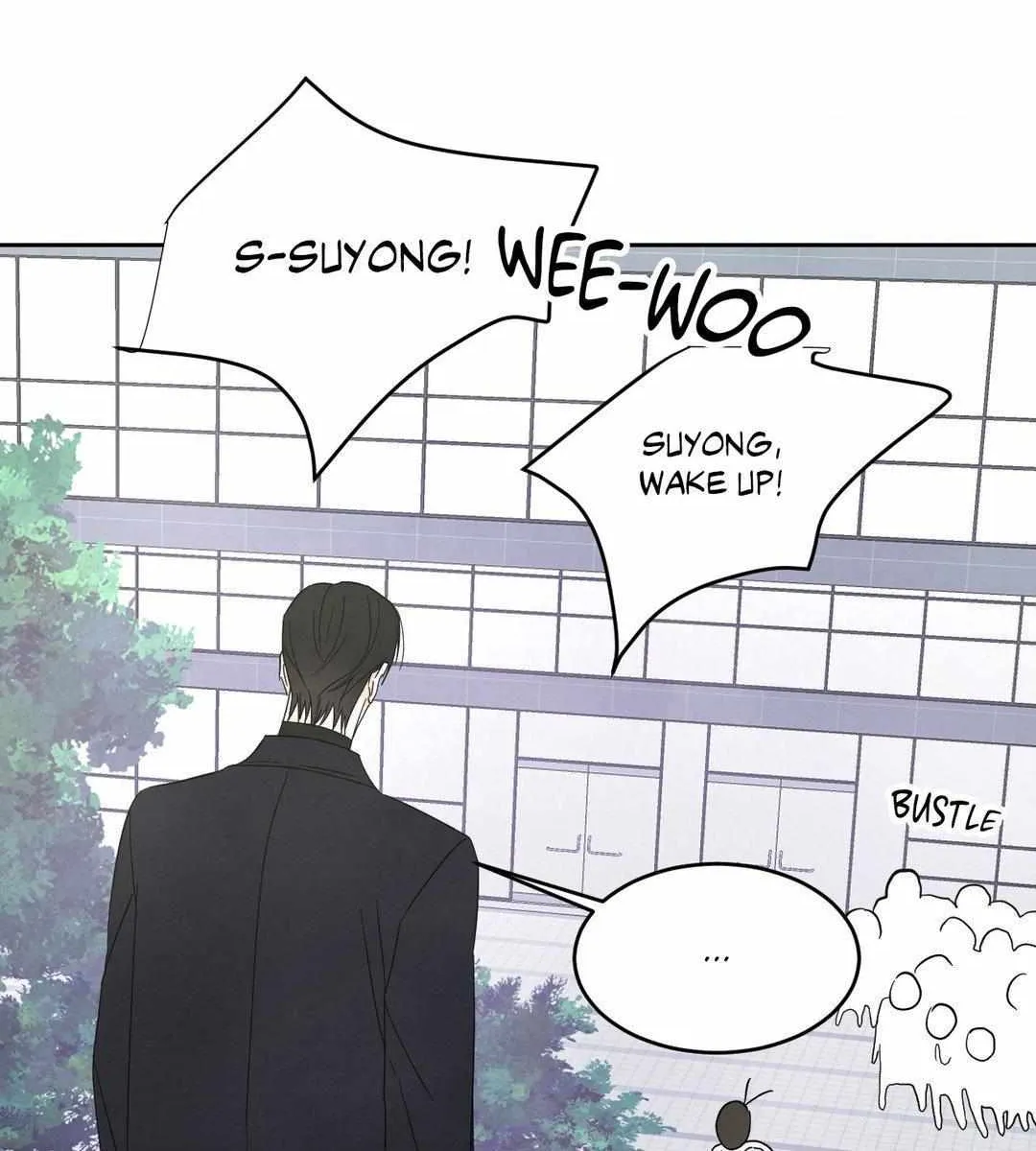 Read Topsy-Turvy chapter 92 image 70 on Lezhin
