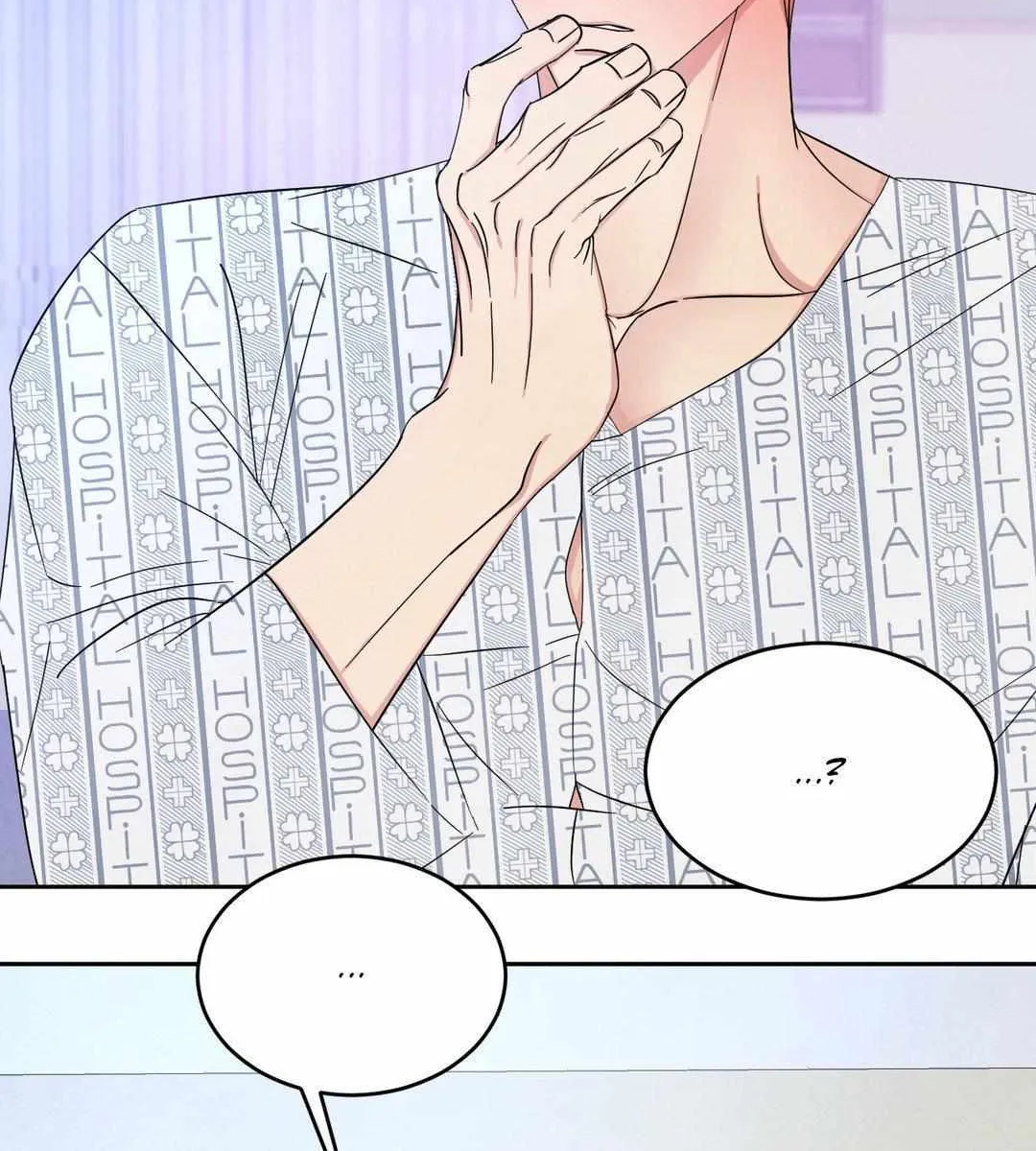Read Topsy-Turvy chapter 92 image 98 on Lezhin