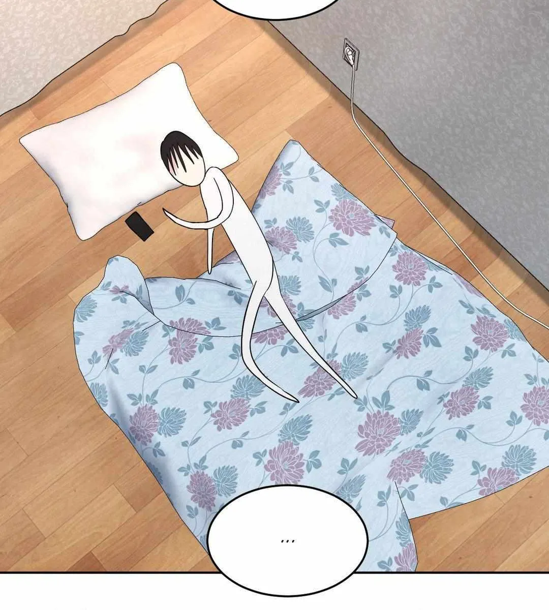 Read Topsy-Turvy chapter 93 image 13 on Lezhin
