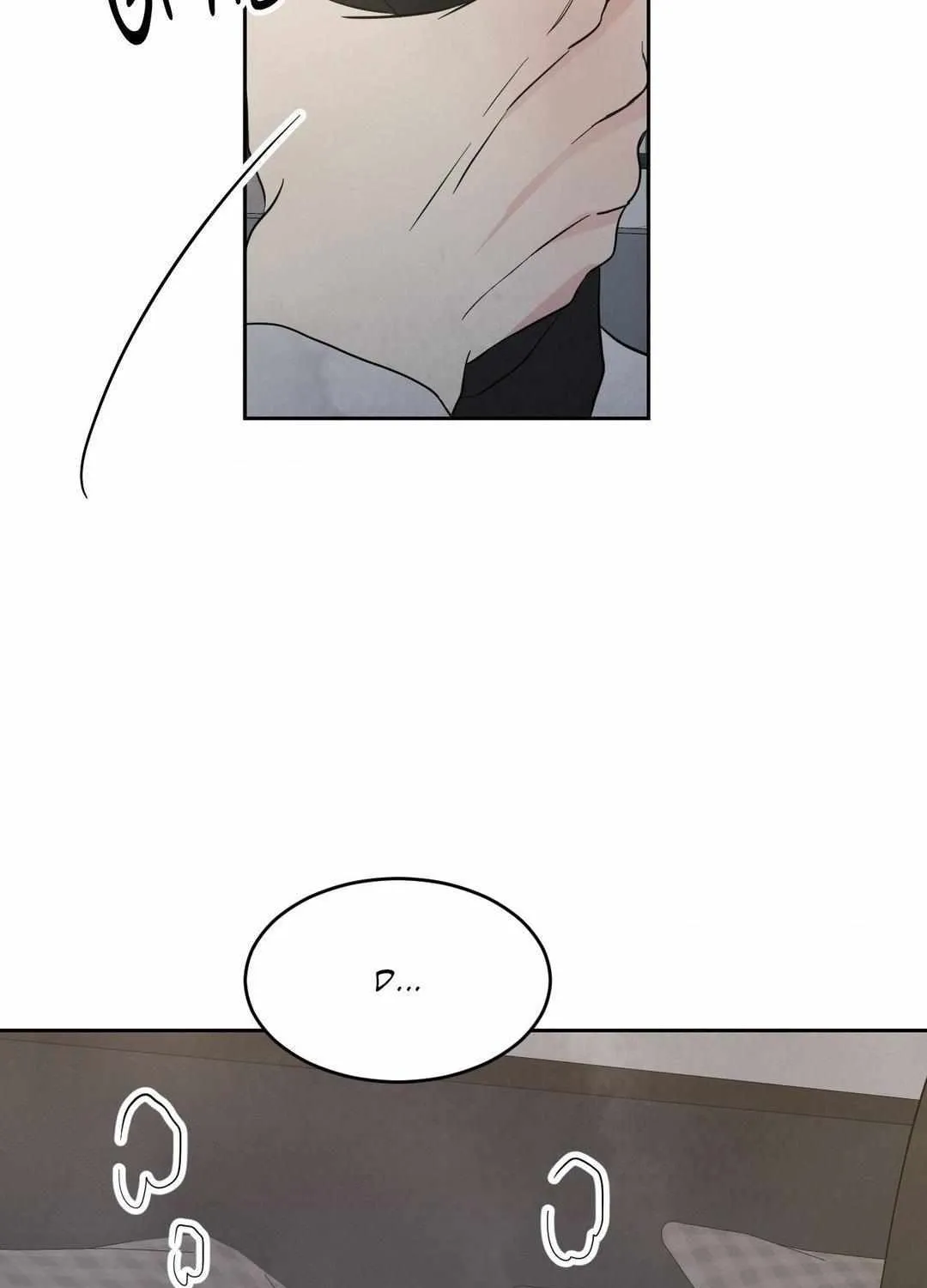 Read Topsy-Turvy chapter 93 image 48 on Lezhin