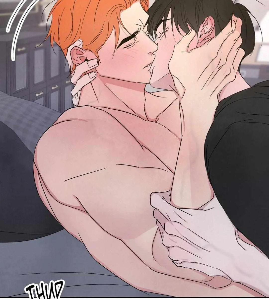 Read Topsy-Turvy chapter 93 image 69 on Lezhin
