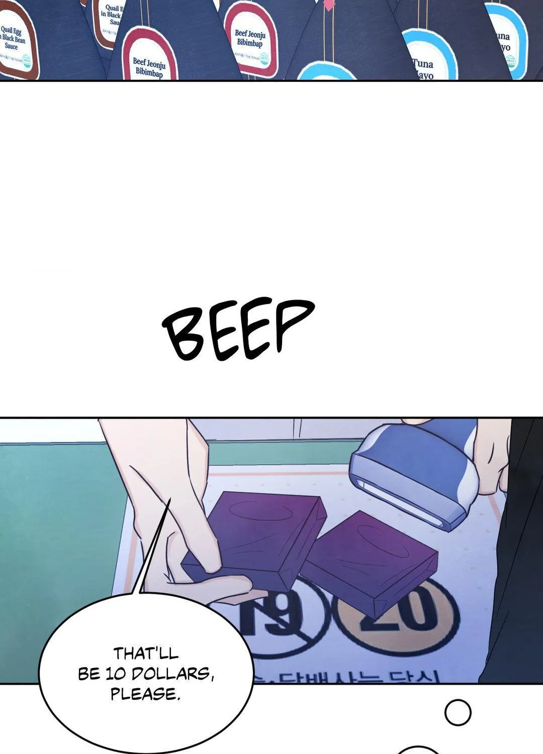Read Topsy-Turvy chapter 93 image 8 on Lezhin