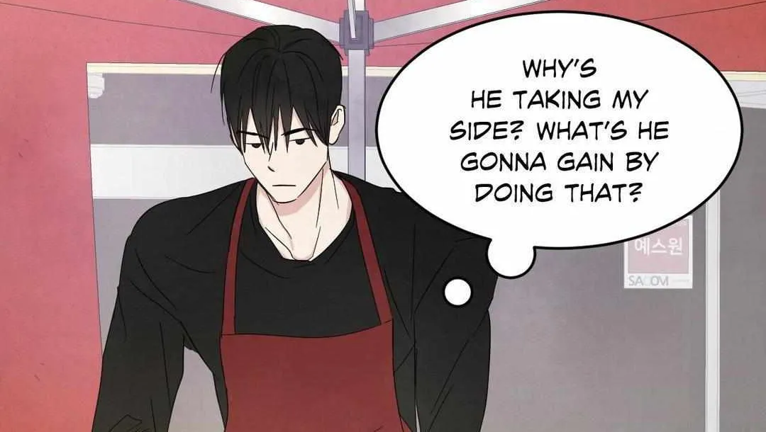 Read Topsy-Turvy chapter 94 image 100 on Lezhin