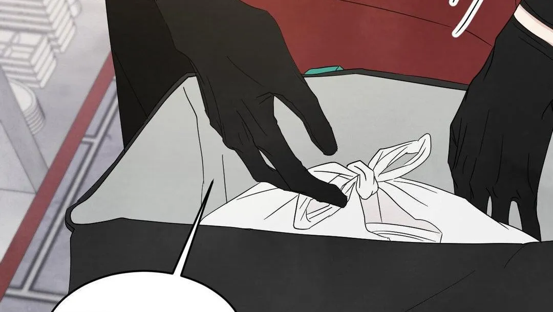 Read Topsy-Turvy chapter 94 image 106 on Lezhin