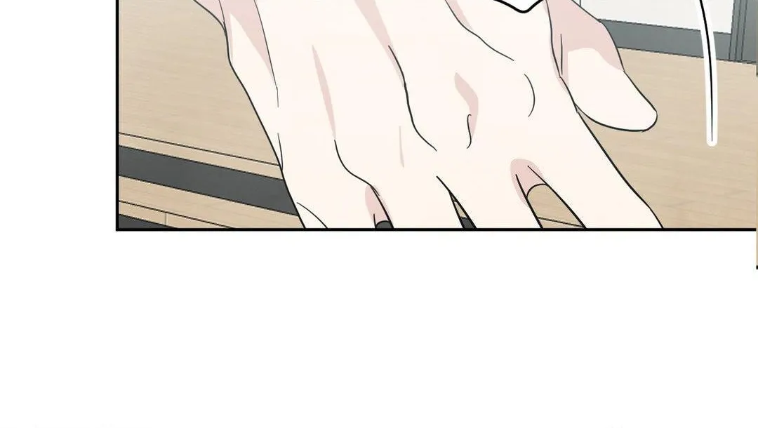 Read Topsy-Turvy chapter 94 image 130 on Lezhin