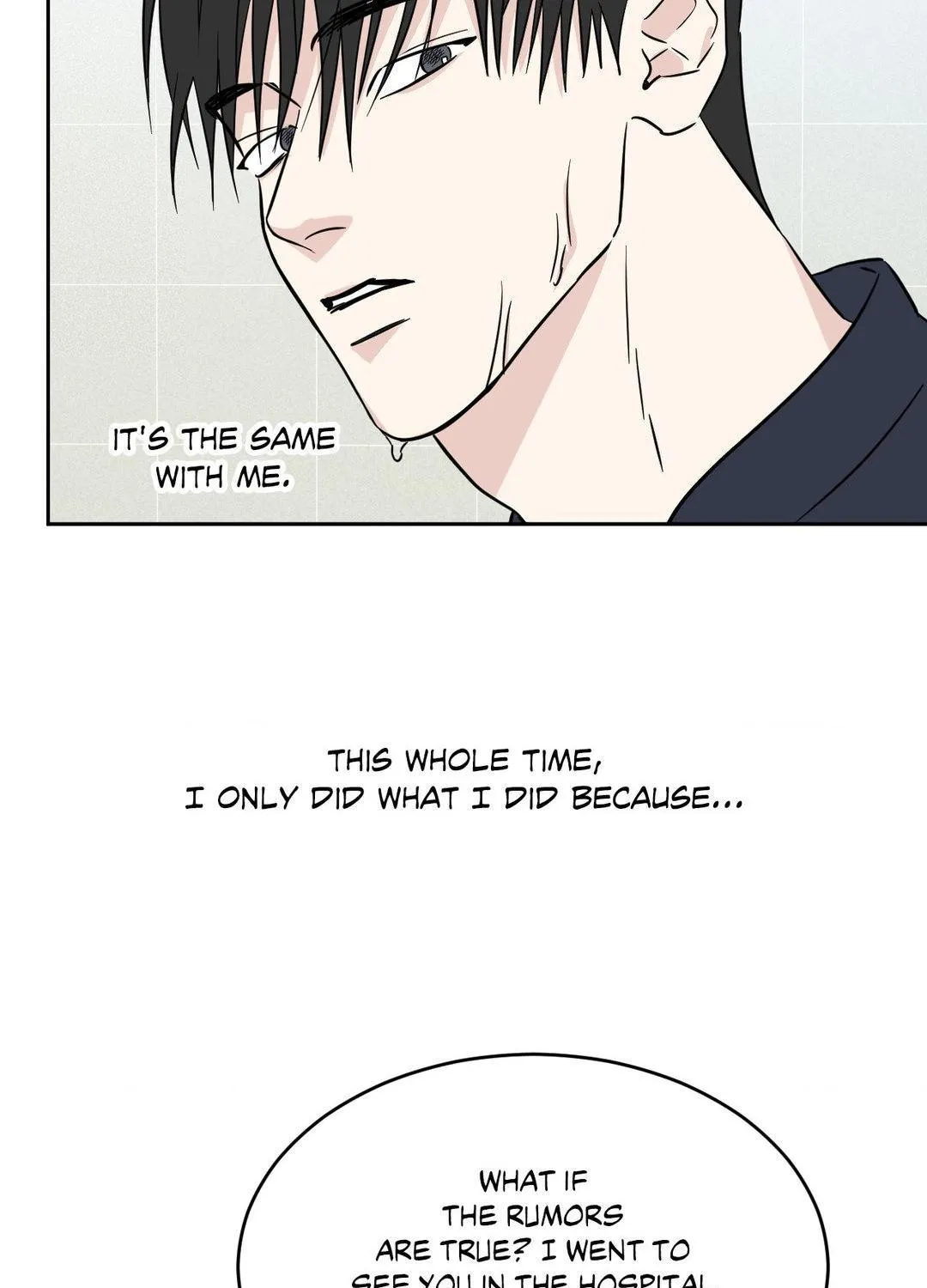 Read Topsy-Turvy chapter 94 image 15 on Lezhin