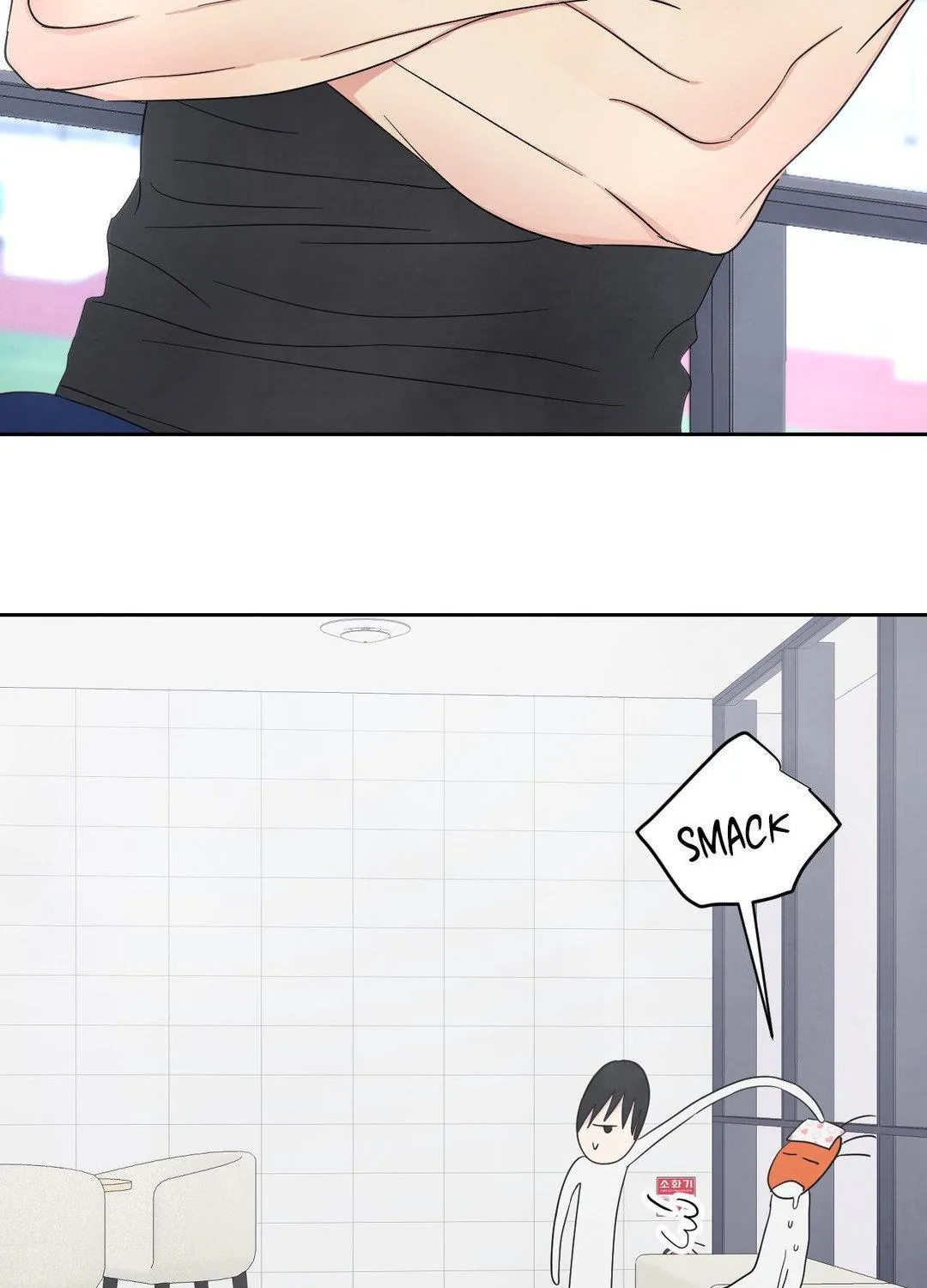 Read Topsy-Turvy chapter 94 image 183 on Lezhin