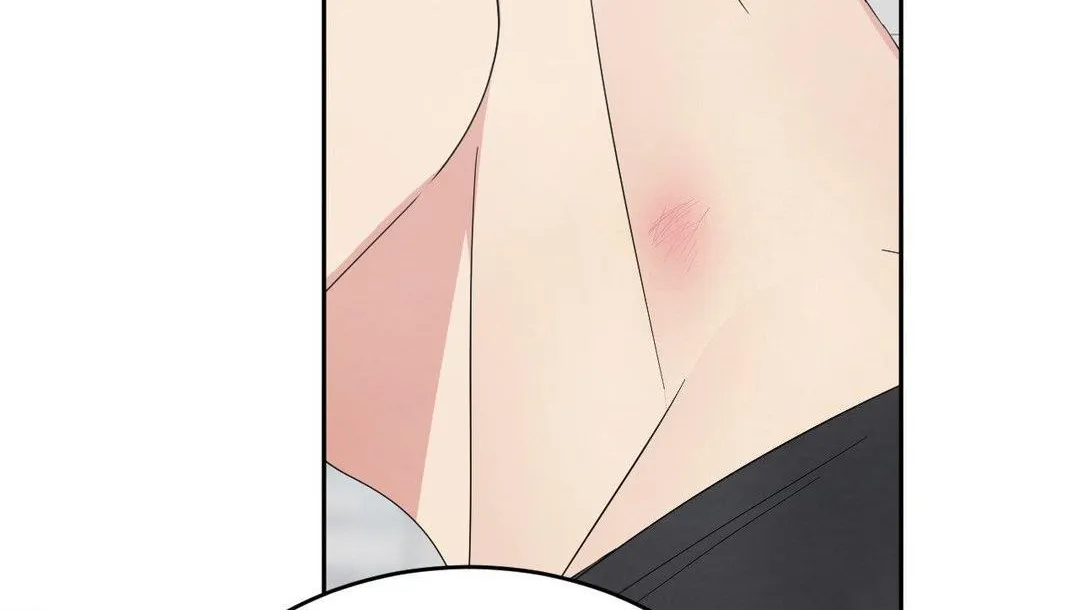 Read Topsy-Turvy chapter 94 image 194 on Lezhin
