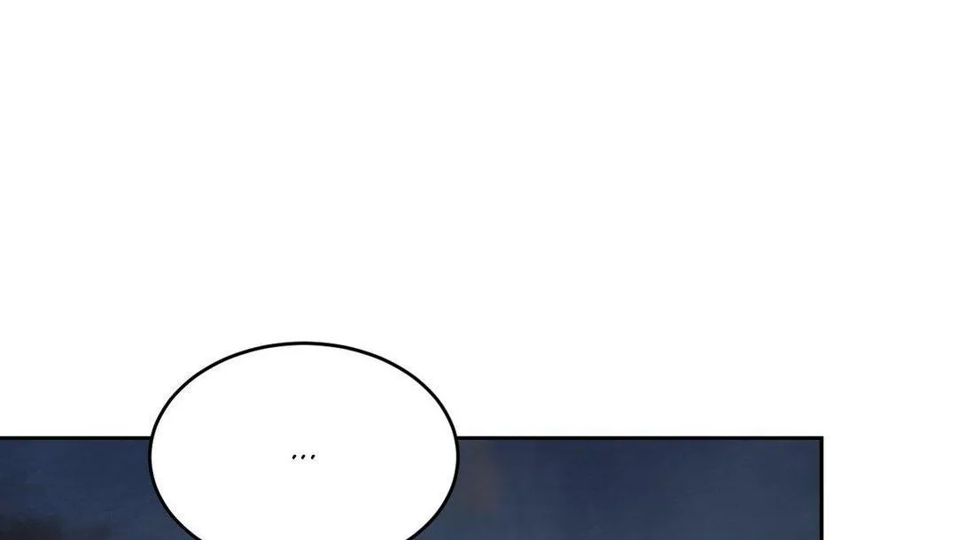 Read Topsy-Turvy chapter 94 image 196 on Lezhin