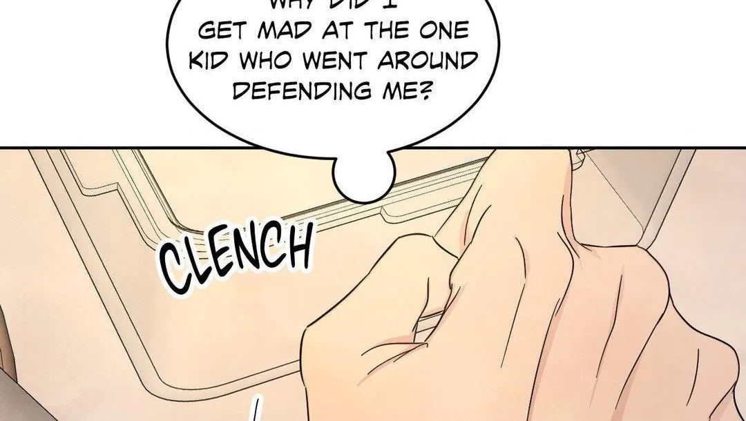 Read Topsy-Turvy chapter 94 image 200 on Lezhin