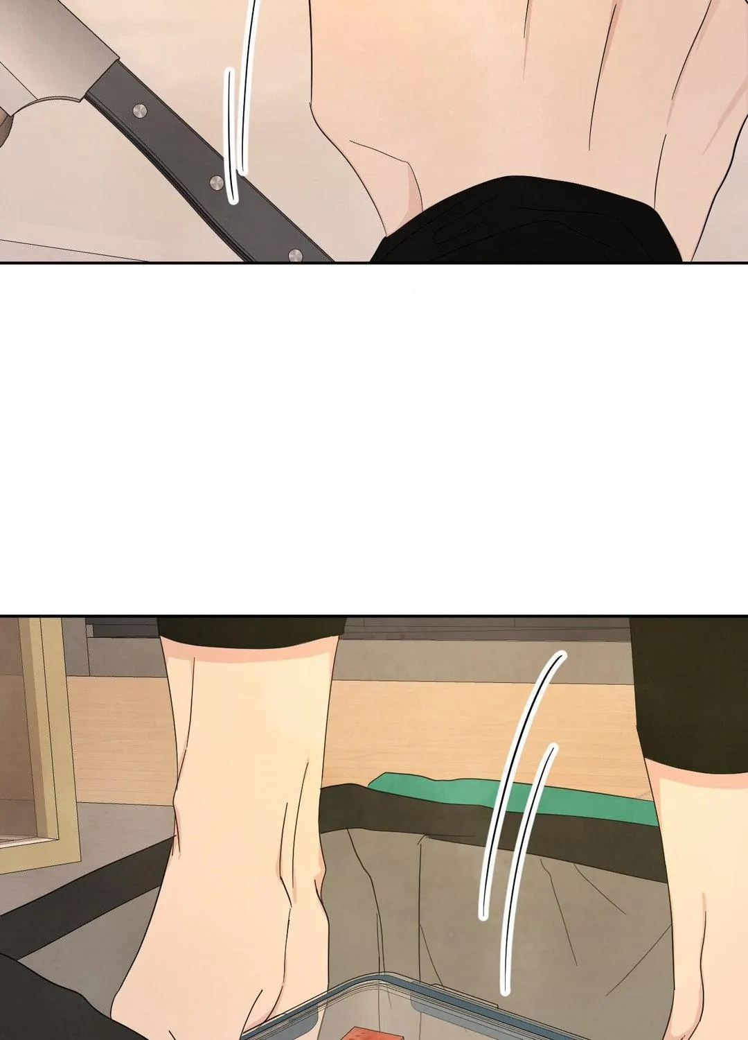 Read Topsy-Turvy chapter 94 image 201 on Lezhin
