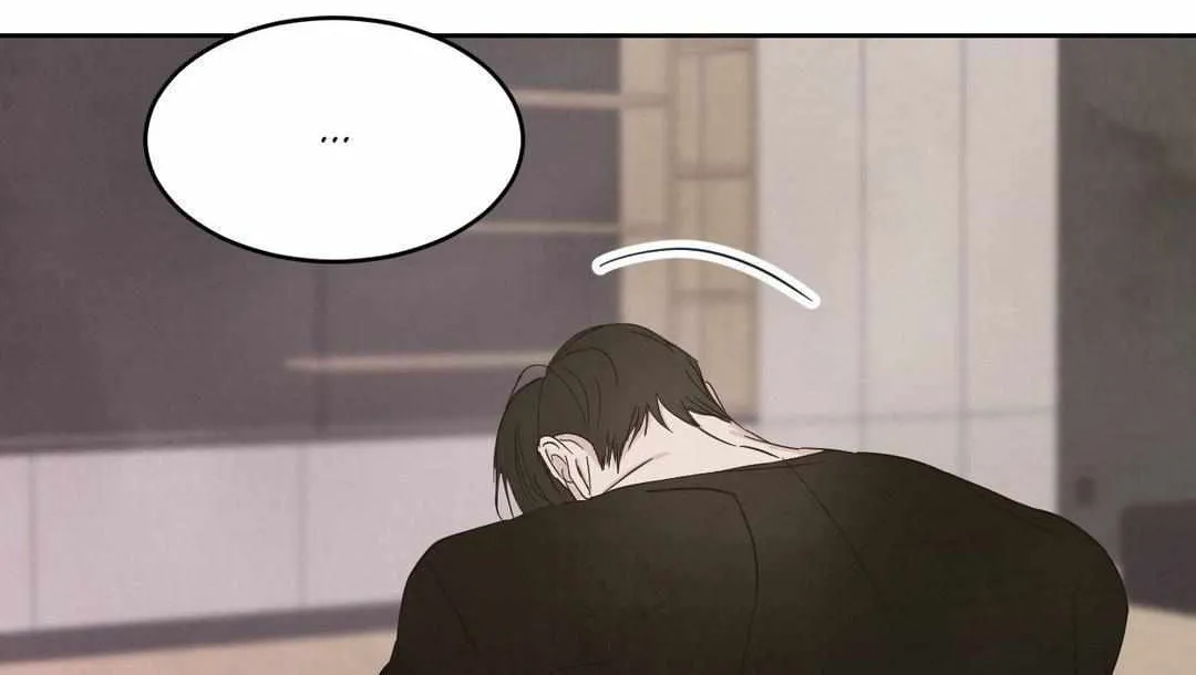 Read Topsy-Turvy chapter 94 image 222 on Lezhin