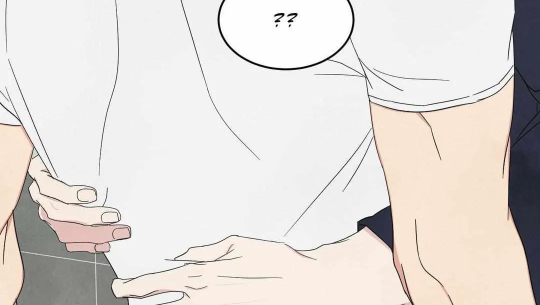 Read Topsy-Turvy chapter 94 image 24 on Lezhin