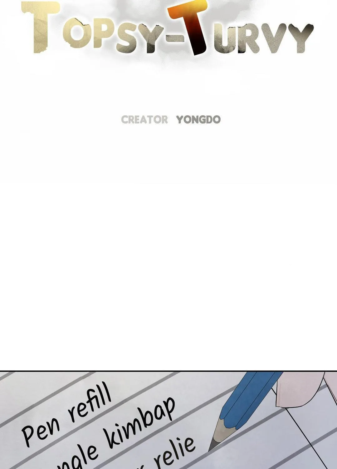 Read Topsy-Turvy chapter 94 image 5 on Lezhin