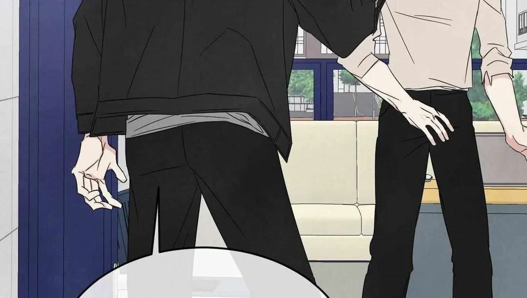Read Topsy-Turvy chapter 94 image 80 on Lezhin