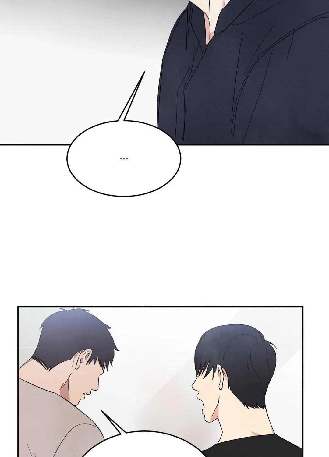 Read Topsy-Turvy chapter 94 image 87 on Lezhin