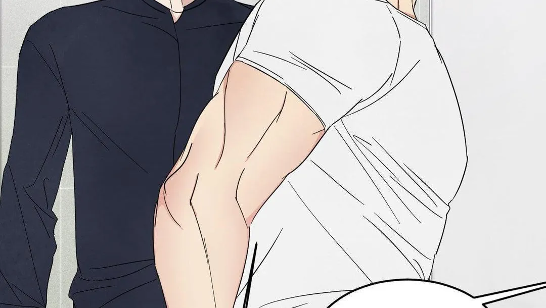 Read Topsy-Turvy chapter 94 image 90 on Lezhin