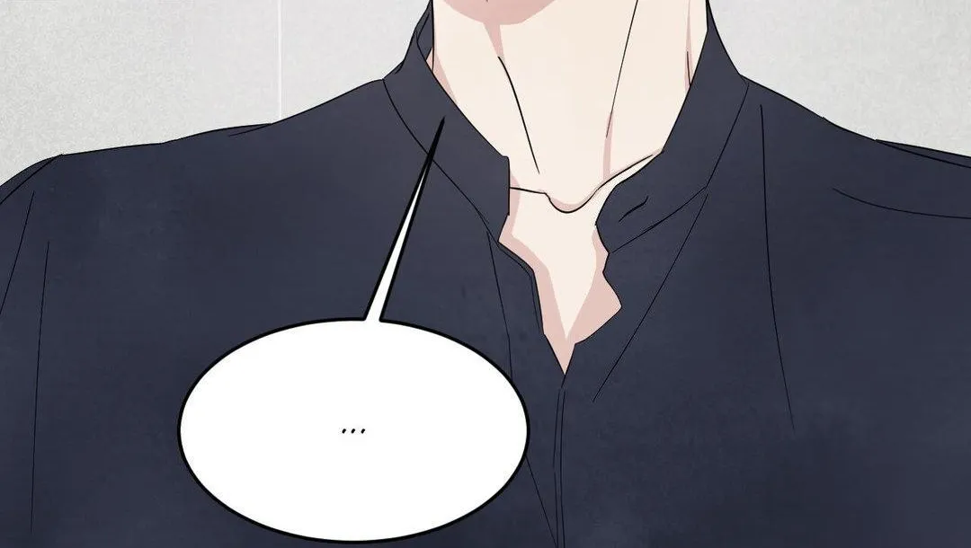 Read Topsy-Turvy chapter 94 image 94 on Lezhin