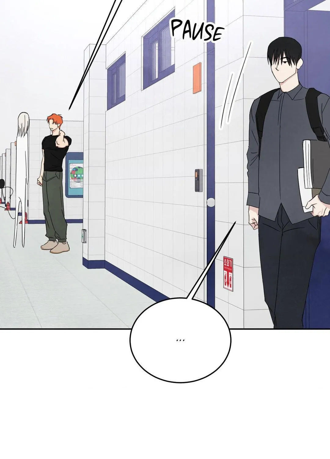 Read Topsy-Turvy chapter 94 image 97 on Lezhin