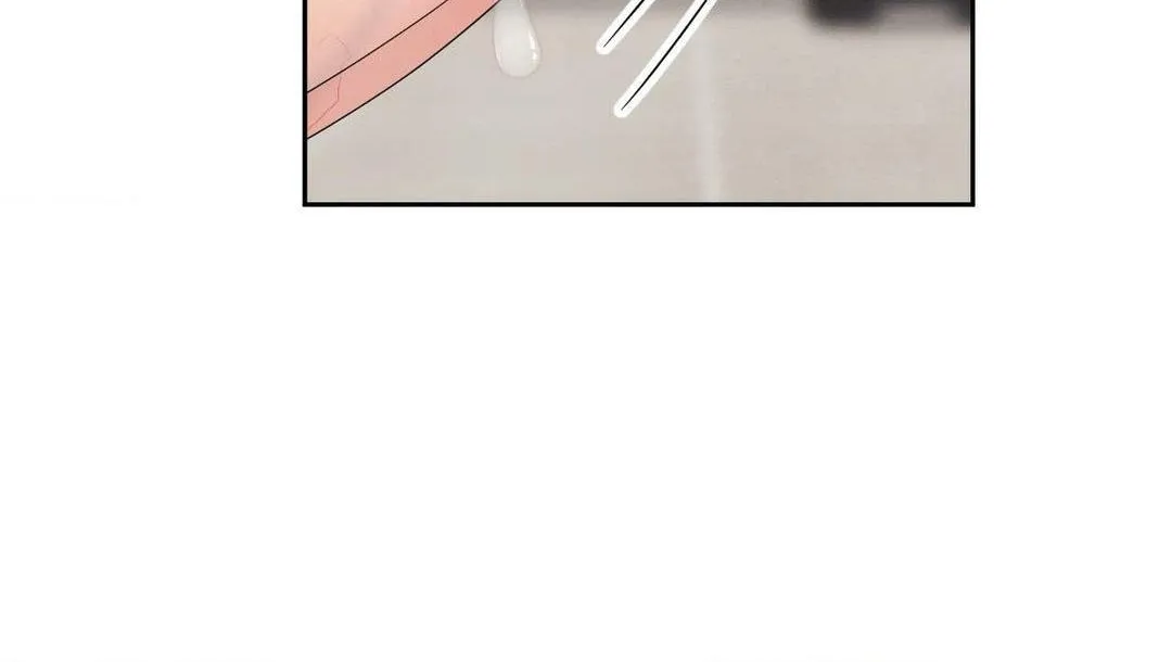 Read Topsy-Turvy chapter 95 image 102 on Lezhin