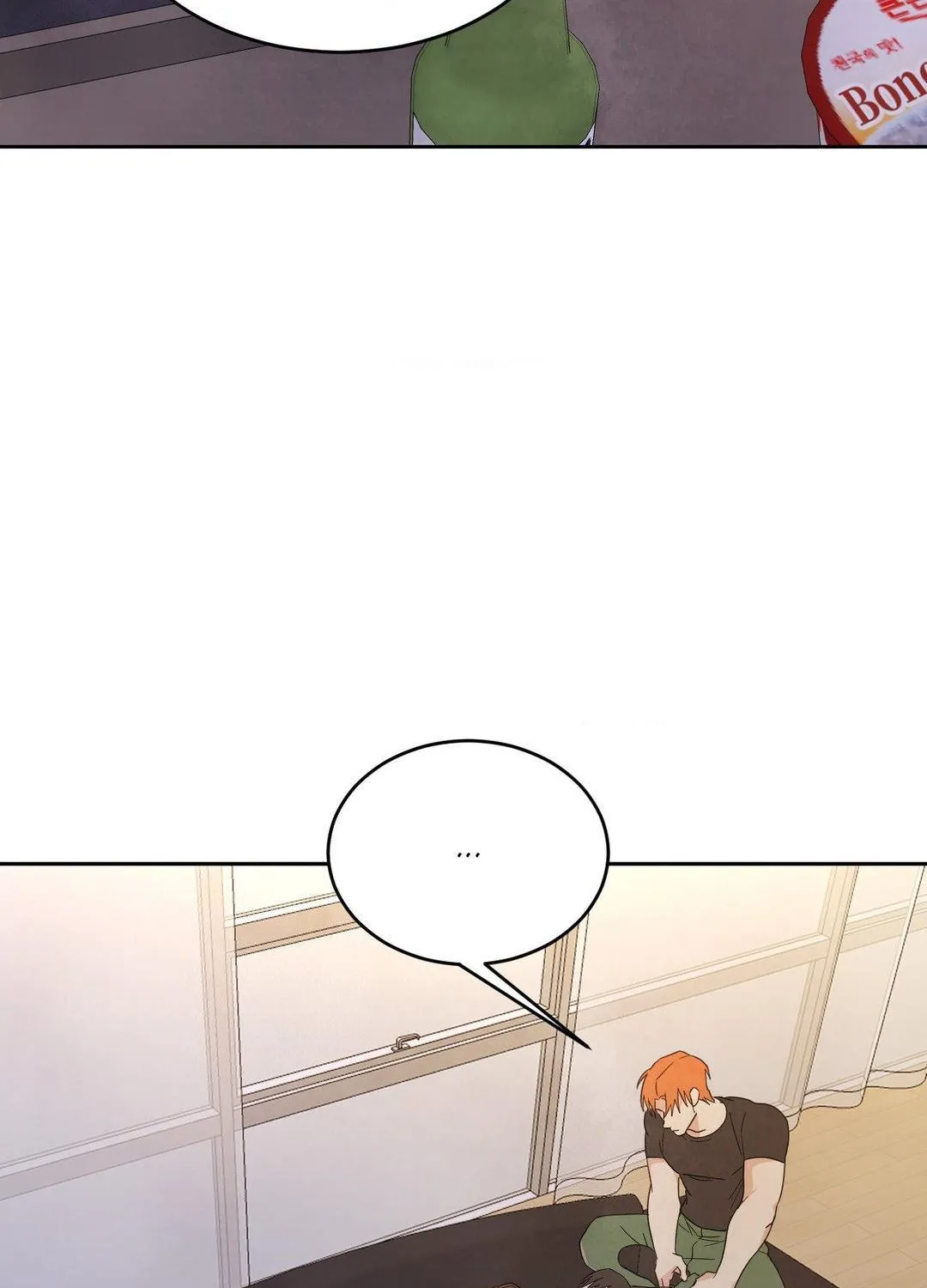 Read Topsy-Turvy chapter 95 image 13 on Lezhin