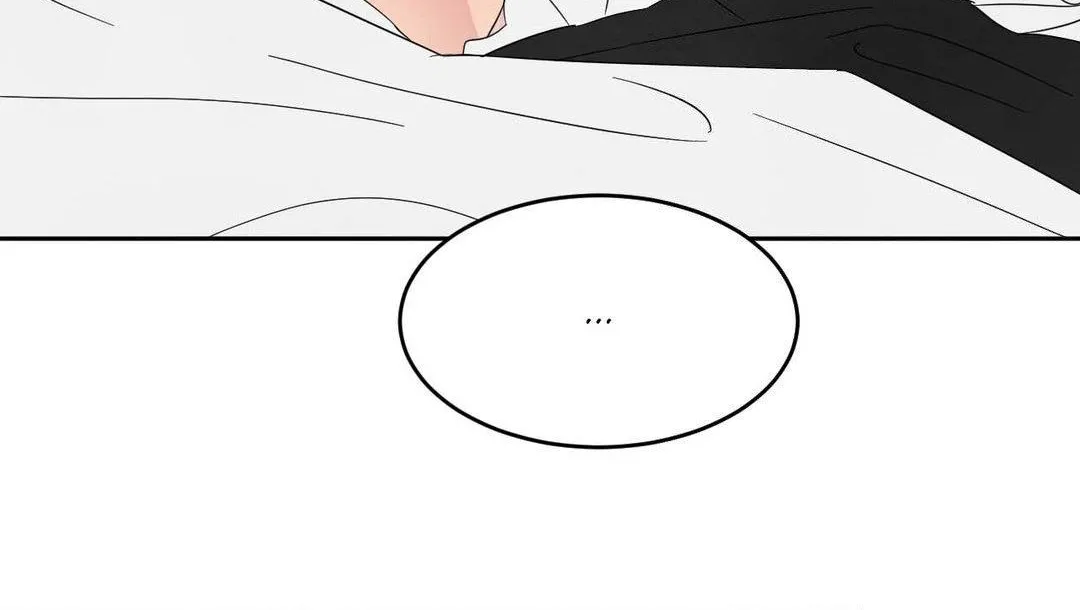 Read Topsy-Turvy chapter 95 image 72 on Lezhin