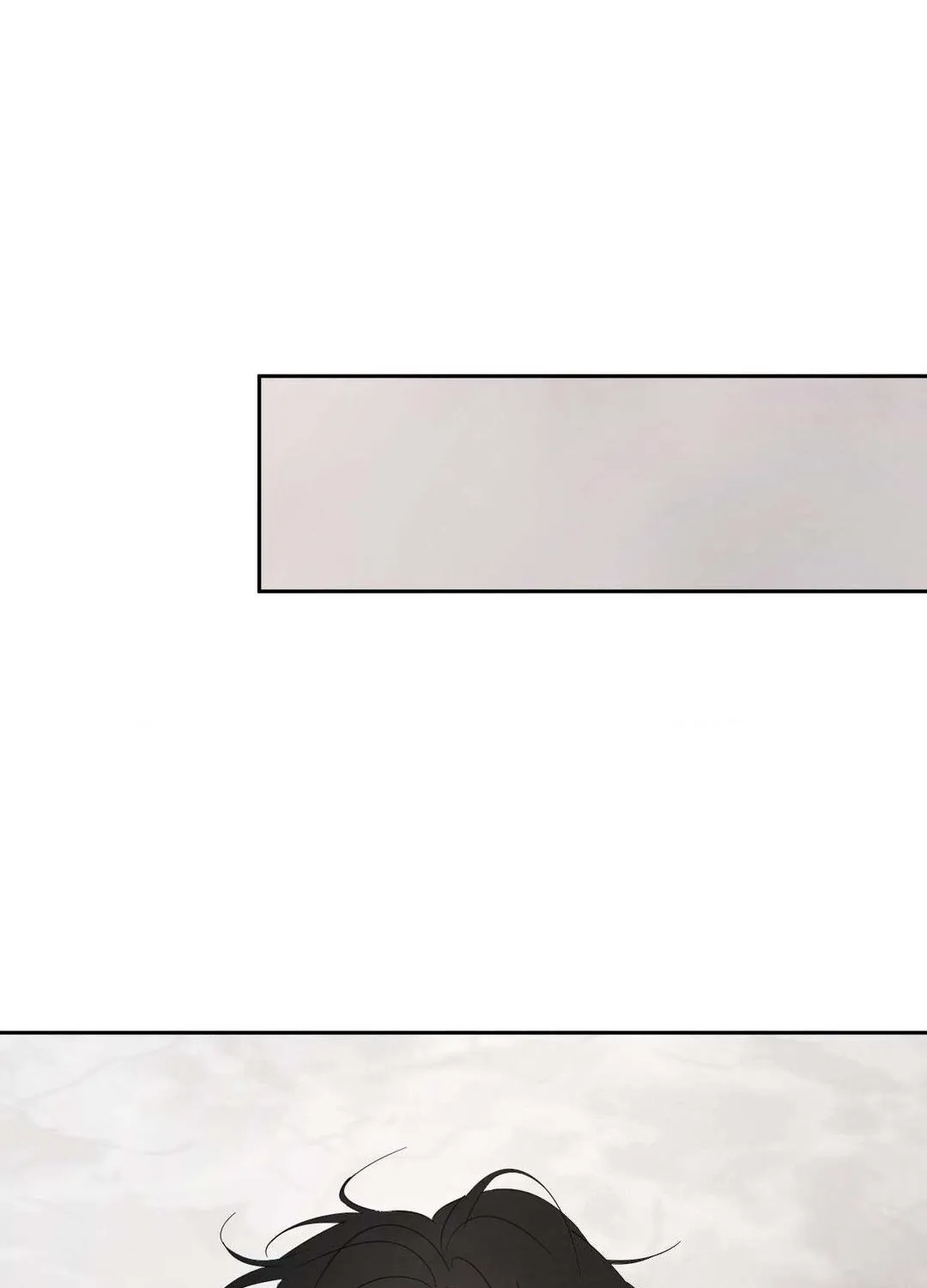 Read Topsy-Turvy chapter 95 image 73 on Lezhin