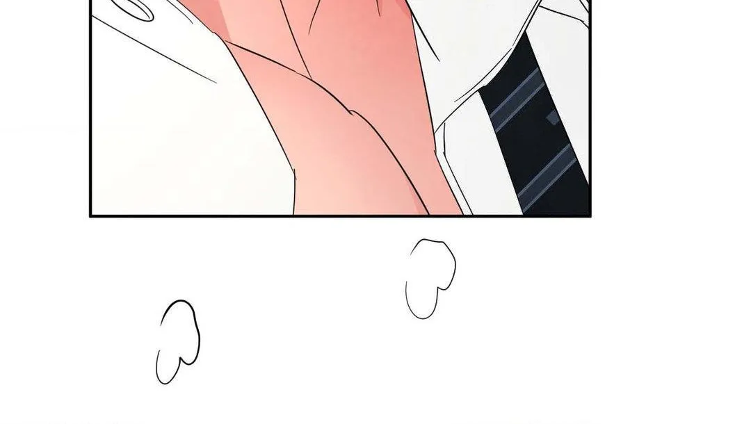 Read Topsy-Turvy chapter 95 image 86 on Lezhin