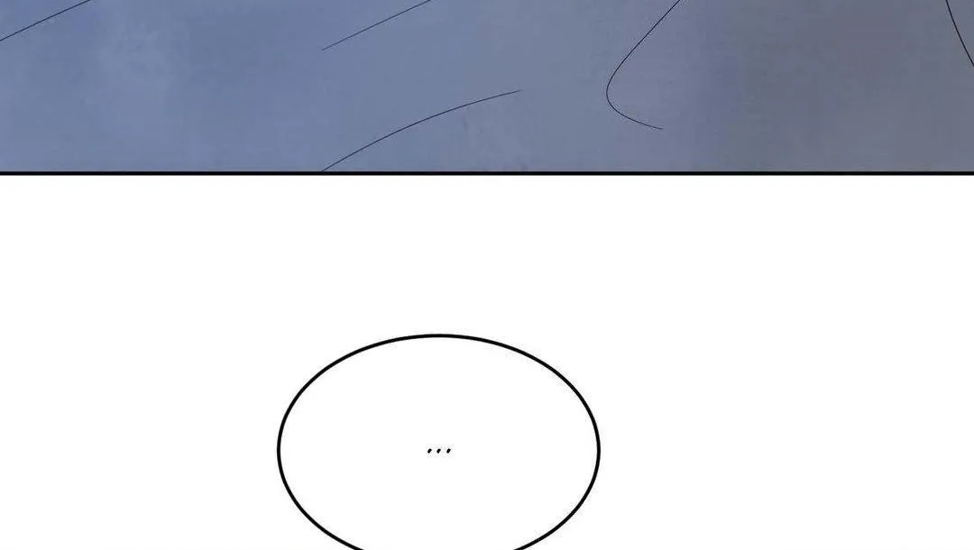 Read Topsy-Turvy chapter 96 image 118 on Lezhin