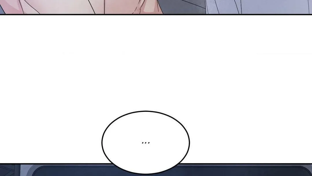 Read Topsy-Turvy chapter 96 image 124 on Lezhin