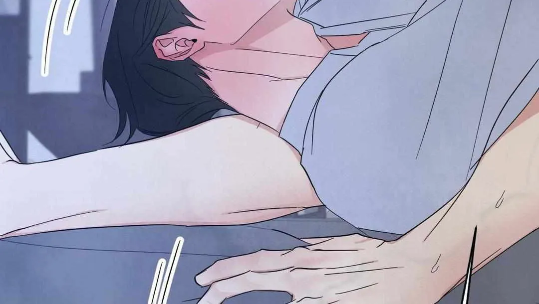 Read Topsy-Turvy chapter 96 image 148 on Lezhin