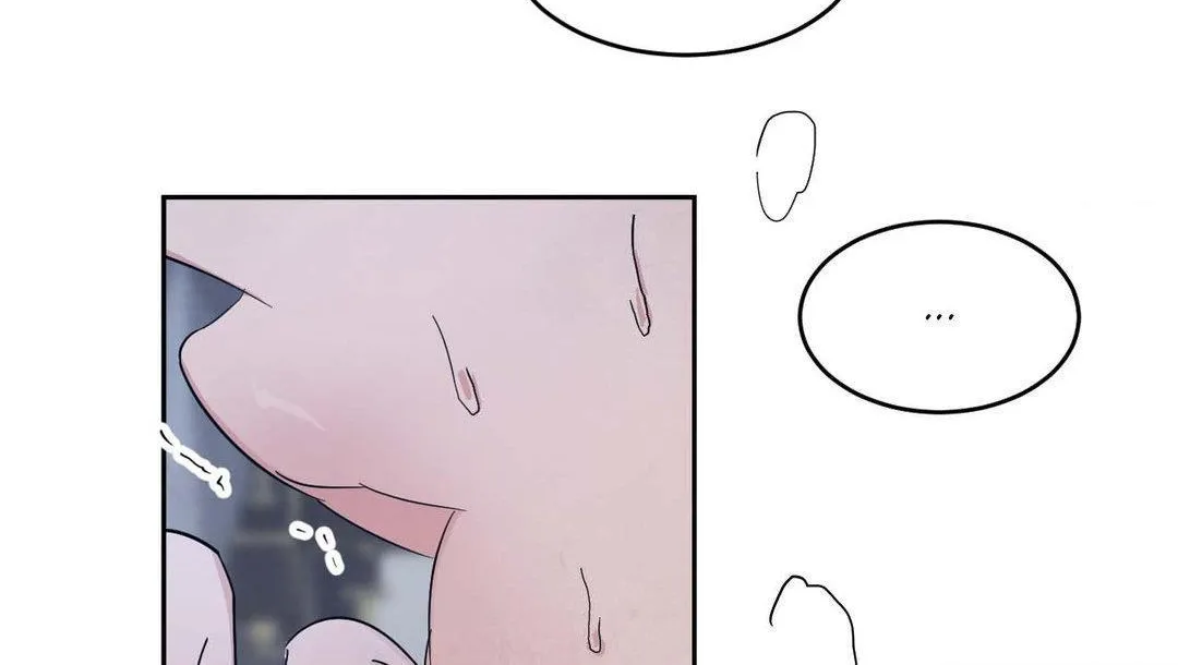 Read Topsy-Turvy chapter 96 image 150 on Lezhin