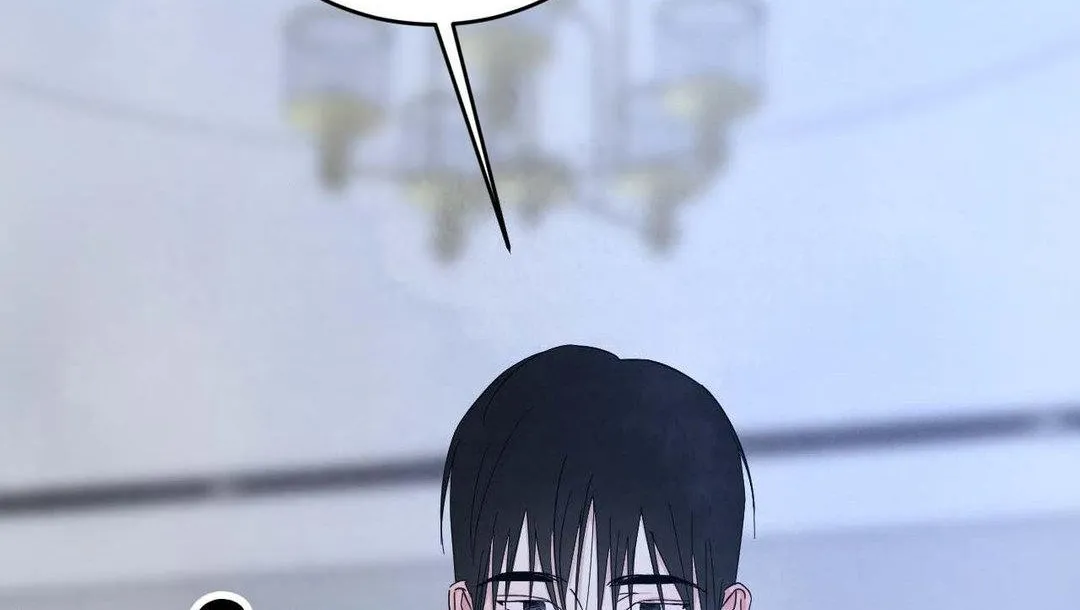 Read Topsy-Turvy chapter 96 image 192 on Lezhin