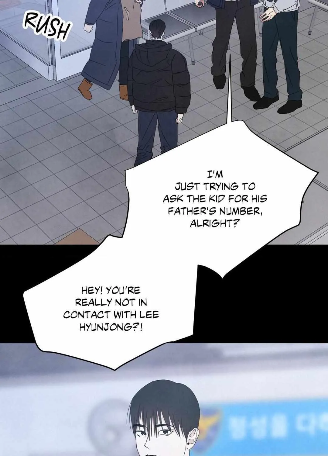 Read Topsy-Turvy chapter 96 image 63 on Lezhin