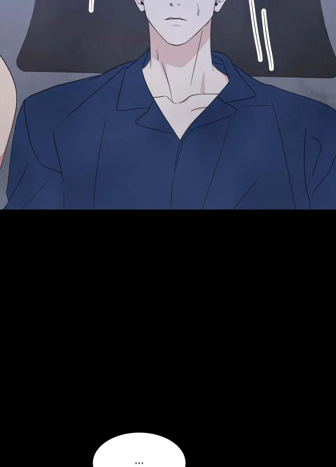 Read Topsy-Turvy chapter 96 image 75 on Lezhin
