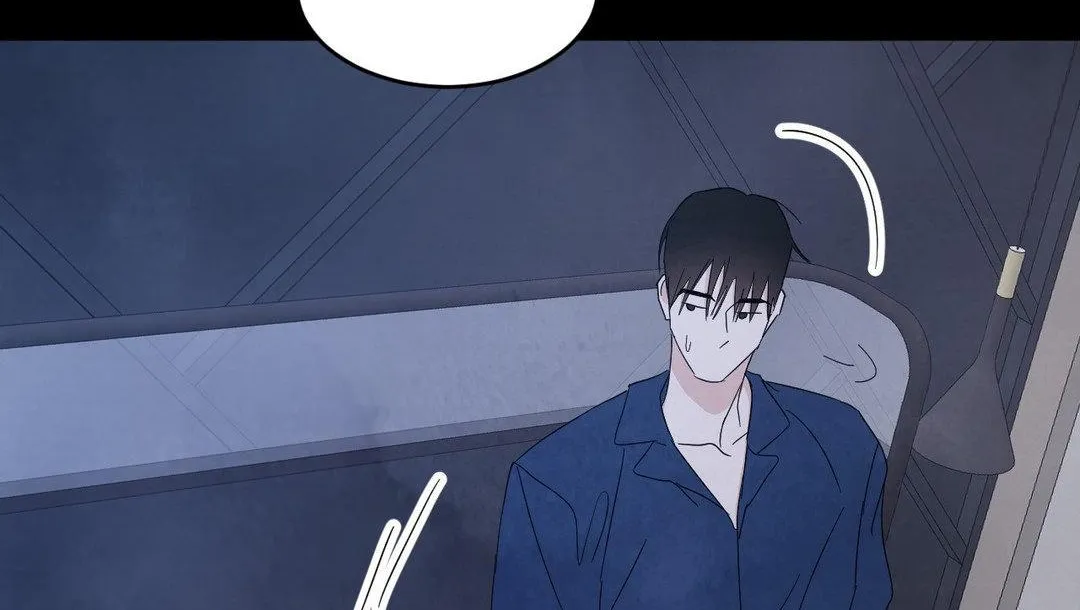Read Topsy-Turvy chapter 96 image 76 on Lezhin