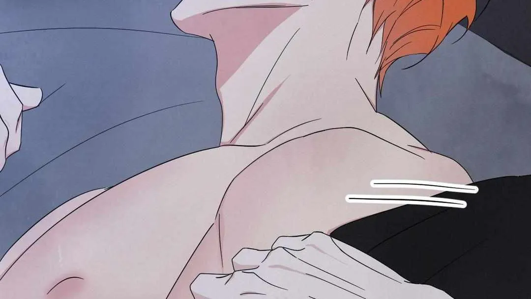 Read Topsy-Turvy chapter 96 image 78 on Lezhin