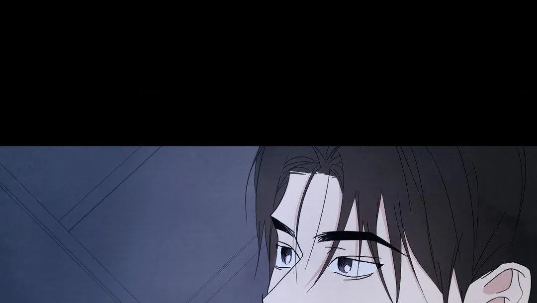 Read Topsy-Turvy chapter 96 image 80 on Lezhin