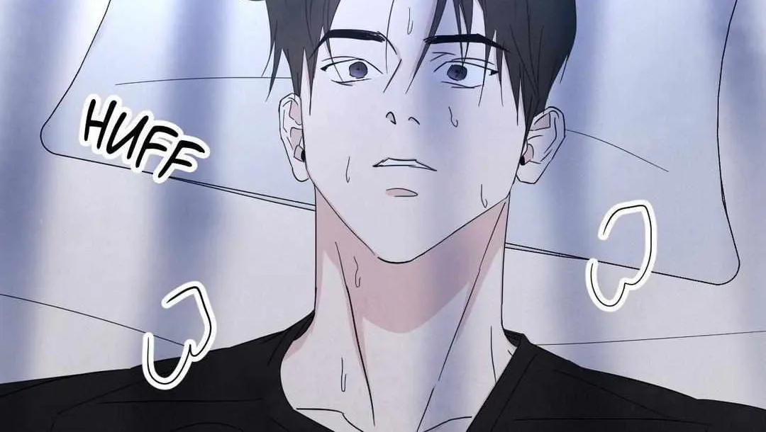 Read Topsy-Turvy chapter 96 image 86 on Lezhin