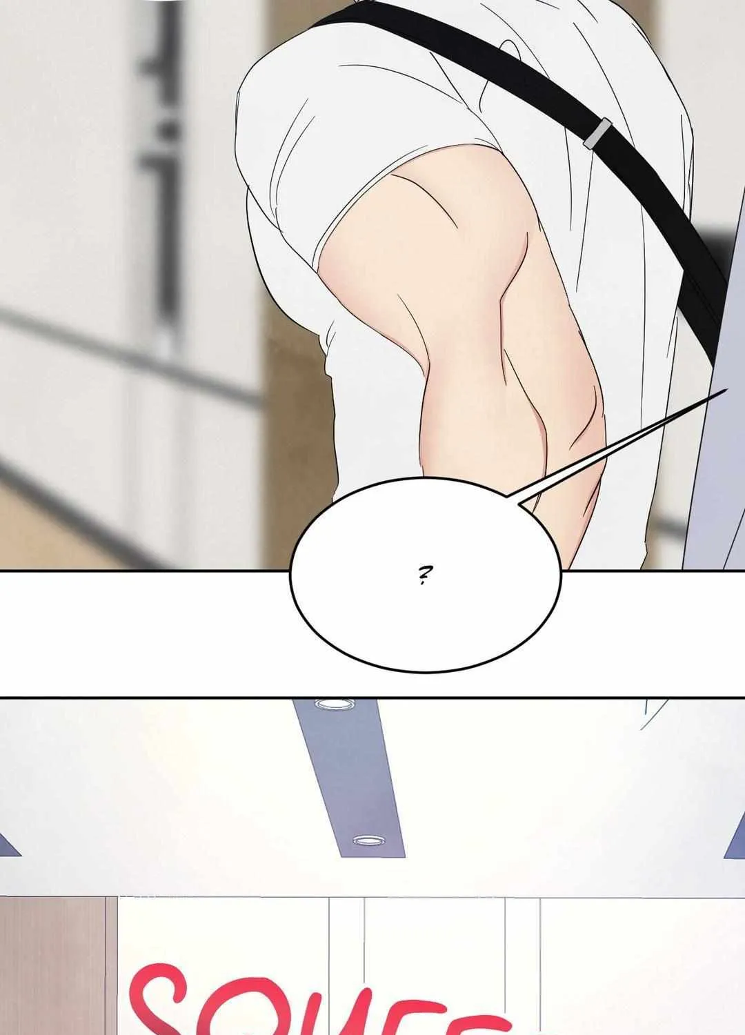 Read Topsy-Turvy chapter 97 image 17 on Lezhin