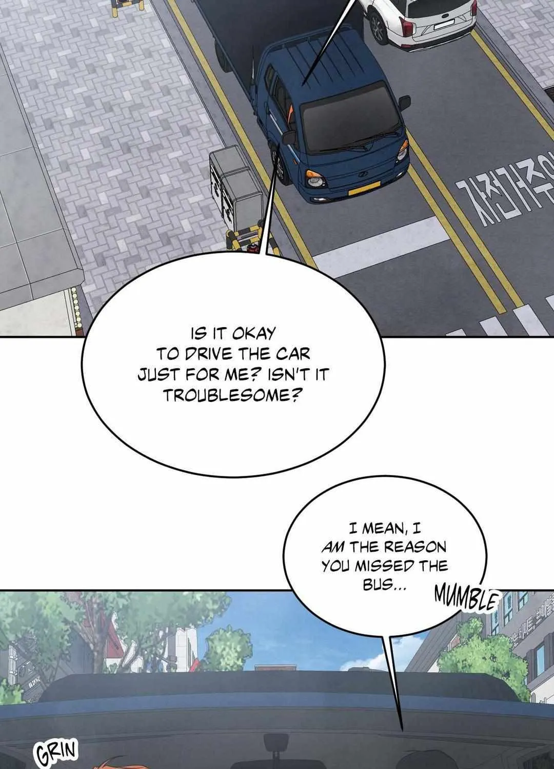 Read Topsy-Turvy chapter 97 image 25 on Lezhin