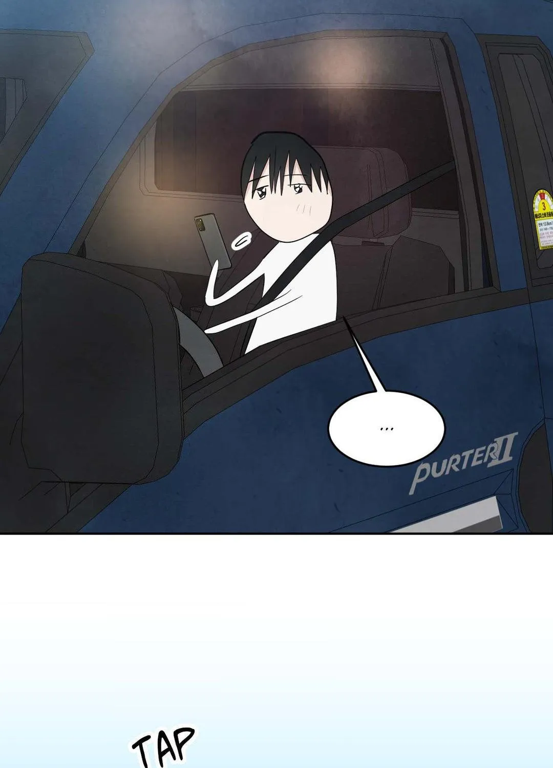 Read Topsy-Turvy chapter 97 image 59 on Lezhin