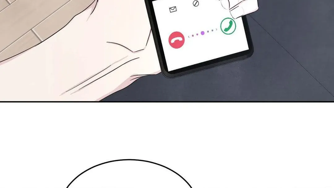 Read Topsy-Turvy chapter 98 image 105 on Lezhin