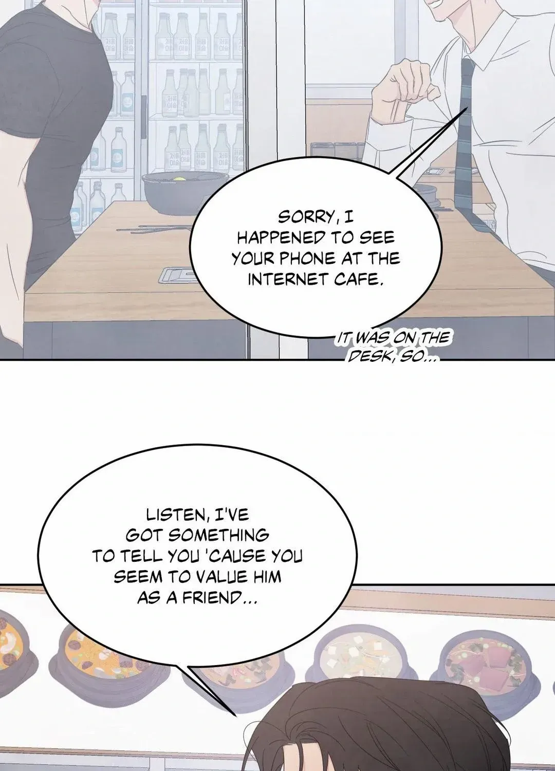 Read Topsy-Turvy chapter 98 image 126 on Lezhin