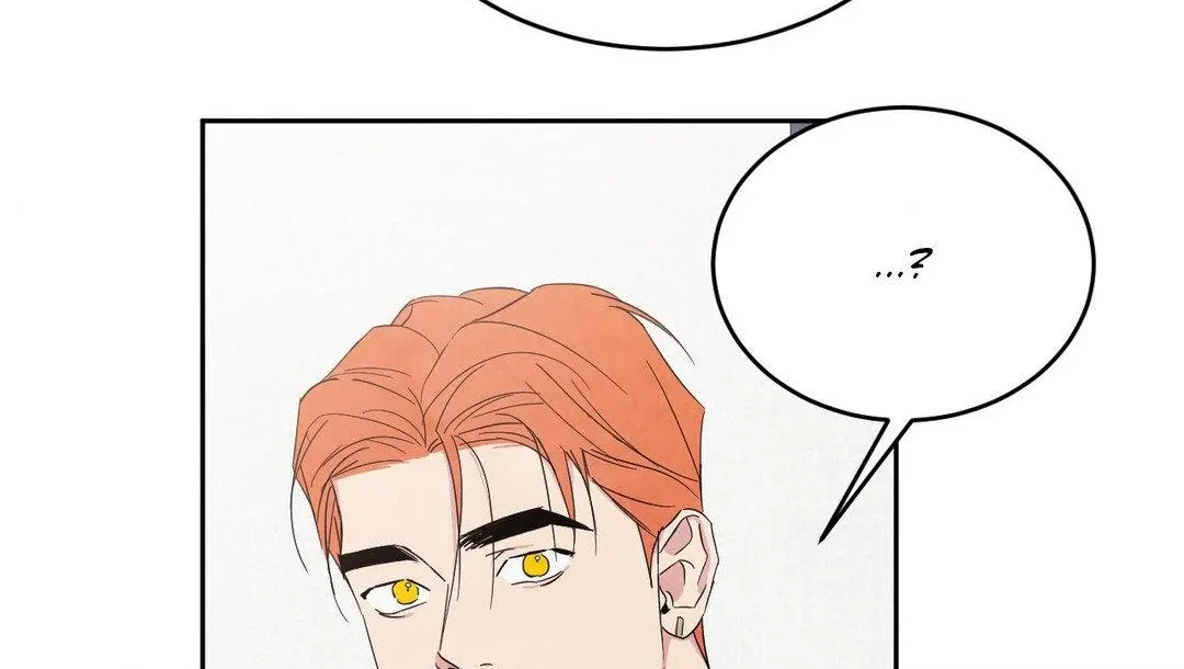 Read Topsy-Turvy chapter 98 image 135 on Lezhin