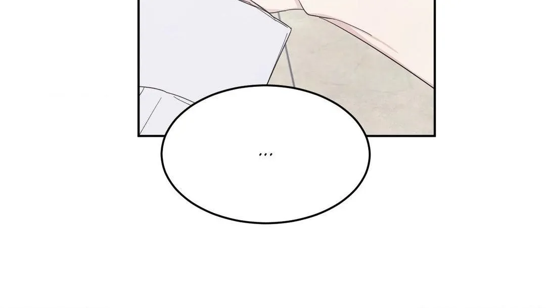 Read Topsy-Turvy chapter 98 image 137 on Lezhin