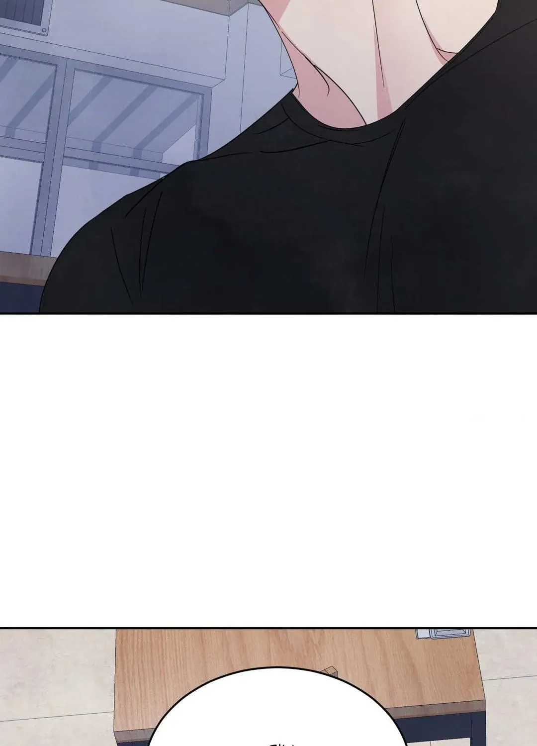 Read Topsy-Turvy chapter 98 image 186 on Lezhin