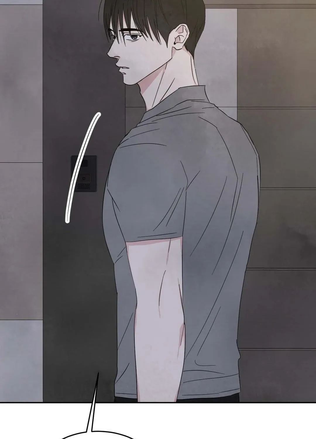 Read Topsy-Turvy chapter 98 image 6 on Lezhin