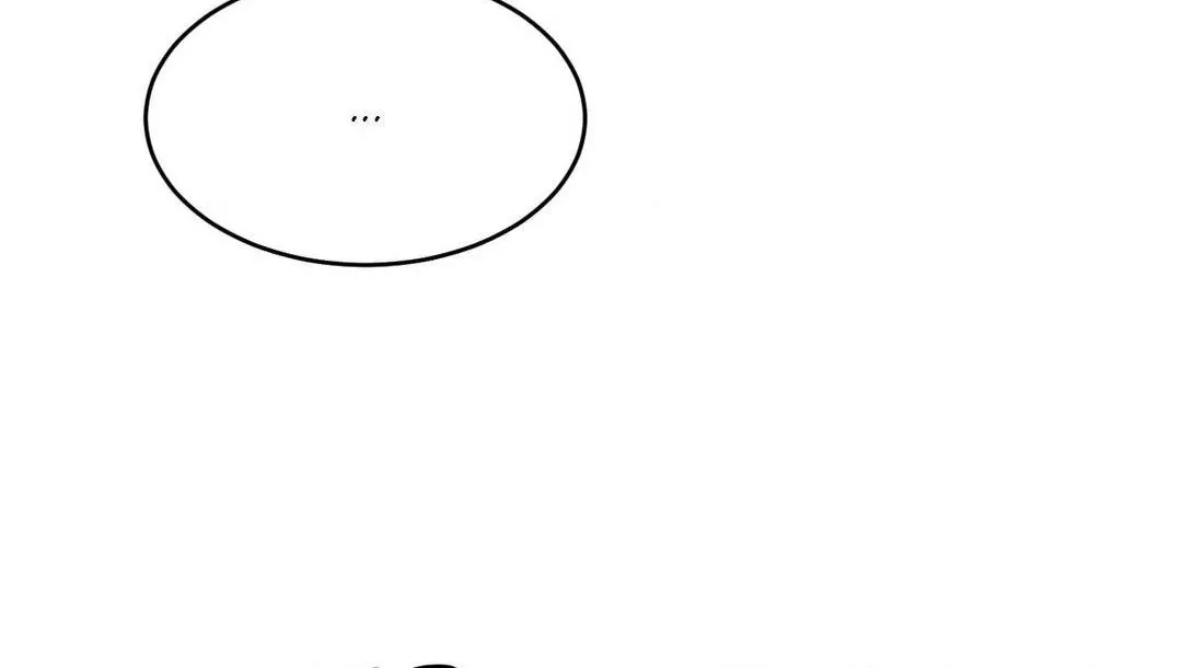 Read Topsy-Turvy chapter 98 image 7 on Lezhin
